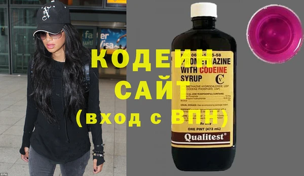 прущие крисы Верея