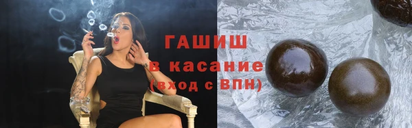 мефедрон мука Верхний Тагил