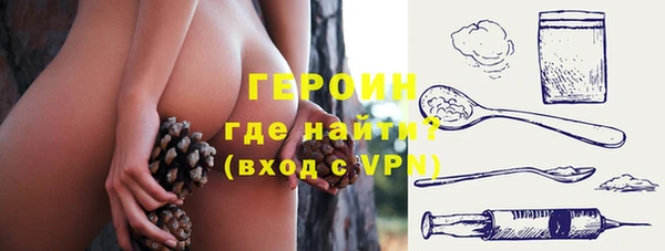 прущие крисы Верея