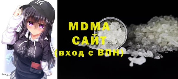 Альфа ПВП Володарск