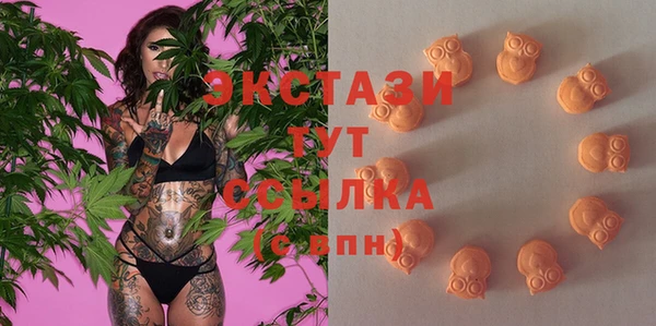 прущие крисы Верея