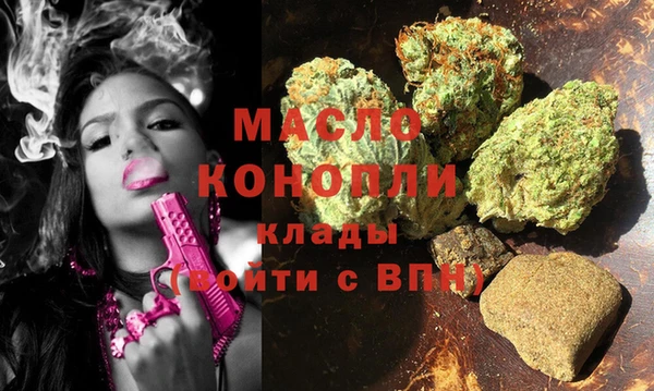 Альфа ПВП Володарск